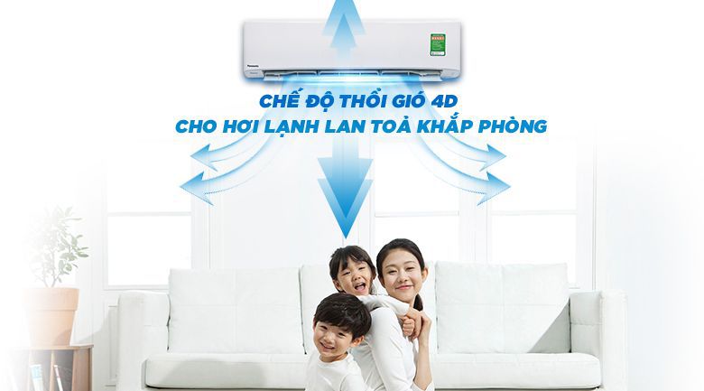 Điều hòa còn được trang bị chế độ đảo gió 4 chiều