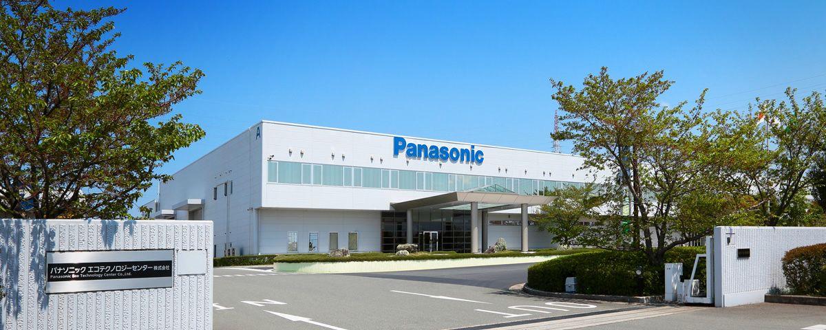 Panasonic