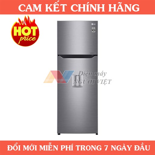 Mẫu Tủ Lạnh Inverter Dưới 7 Triệu Nên Mua Hè 2022