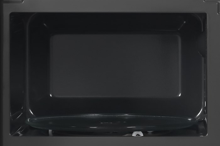 Lò vi sóng Samsung MS20A3010AL/SV 20 lít 700W