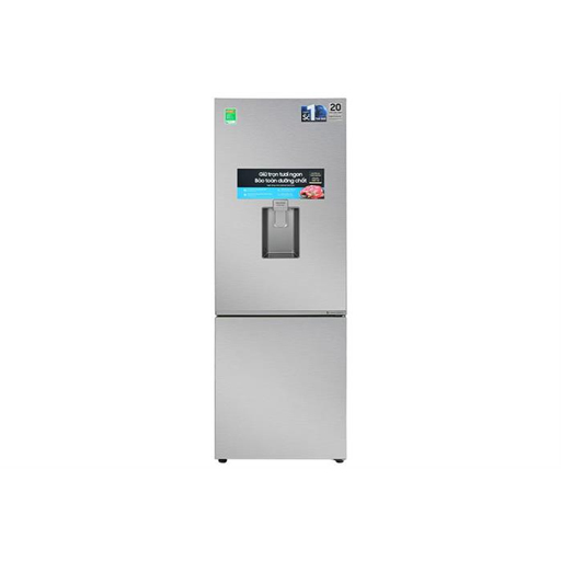 Tủ lạnh Samsung RB30N4190S9/SV inverter 307 lít