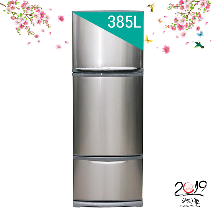 Tủ lạnh Mitsubishi MR-V45G-ST-V 385 Lít