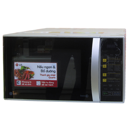 Lò Vi Sóng LG MH6842B Điện Tử 28 Lít, Có Nướng, Công nghệ vi sóng thông minh