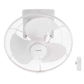 Quạt đảo trần Mitsubishi CY16-GT màu trắng
