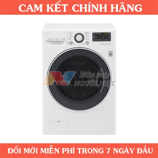 Máy giặt LG F2514DTGW lồng ngang giặt 14kg sấy 8kg