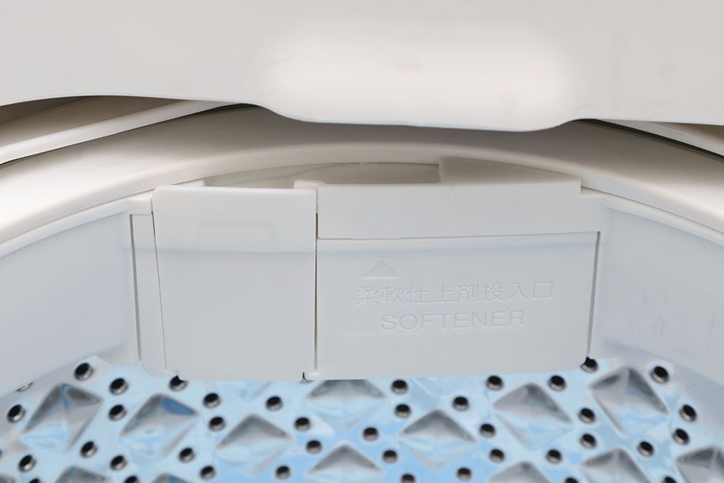 Máy Giặt Toshiba AW-A800SV Lồng Đứng 7 kg